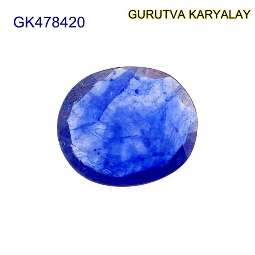 Blue Sapphire – 3.64 Carats (Ratti-4.02) Neelam